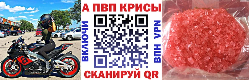 Наркошоп купить КОКАИН Меф ГАШИШ Канабис Лысьва