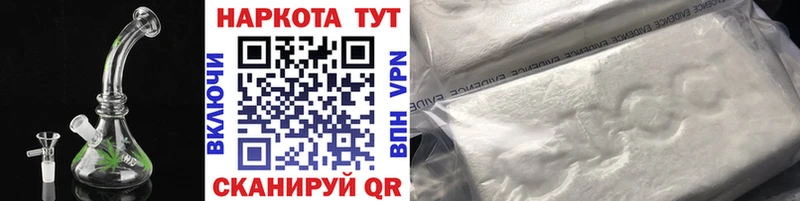 Конопля Лысьва