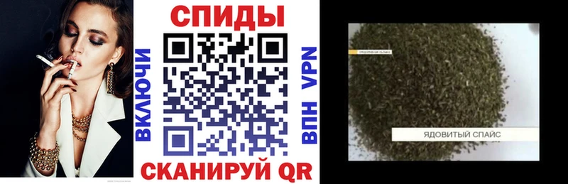 Купить закладки  Лысьва  БУТИРАТ бутик 