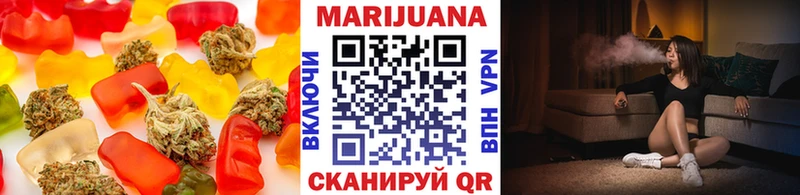 Купить закладки Лысьва Cannafood марихуана