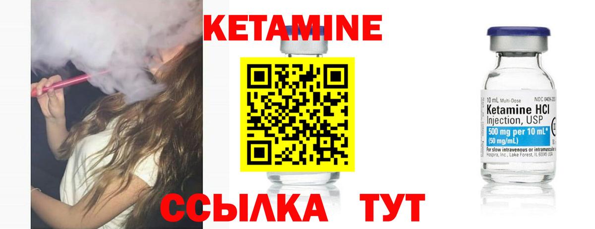 Метамфетамин  А ПВП СК   Вейп ТГК  Меф МЯУ МЯУ   NBOMe  ЭКСТАЗИ  МДМА  Лысьва  COCAIN  Меф МЯУ МЯУ кристаллы  МАРИХУАНА 