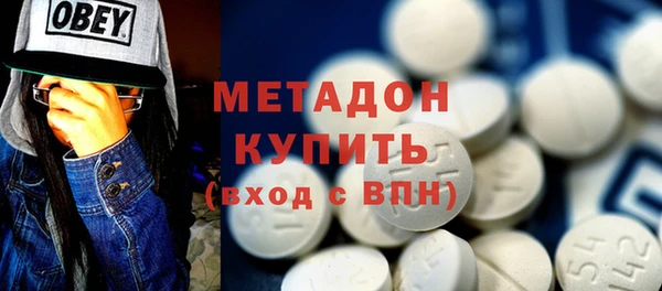 скорость Гусев