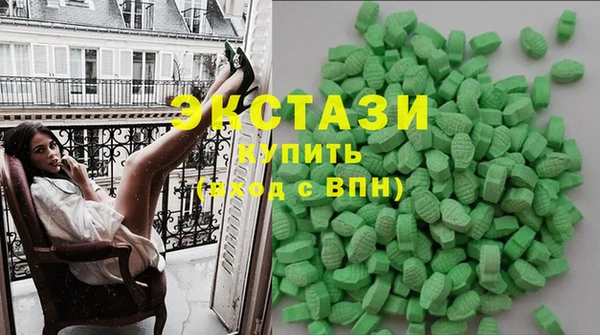 apvp Гусь-Хрустальный