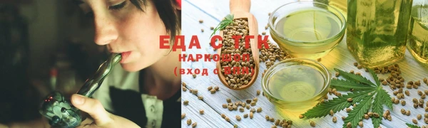 apvp Гусь-Хрустальный