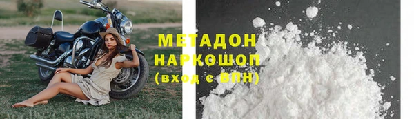 скорость Гусев