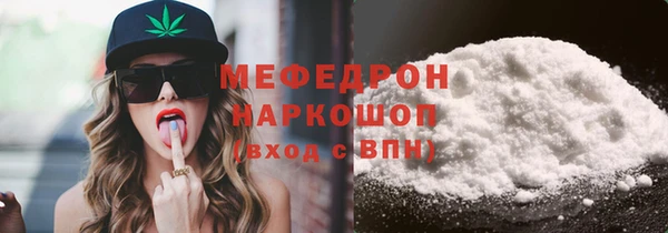 скорость Гусев