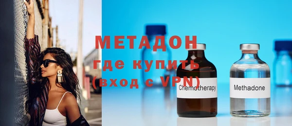 скорость Гусев