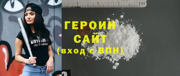 скорость Гусев
