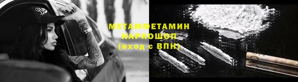 скорость Гусев