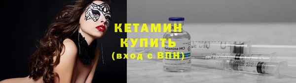 скорость Гусев