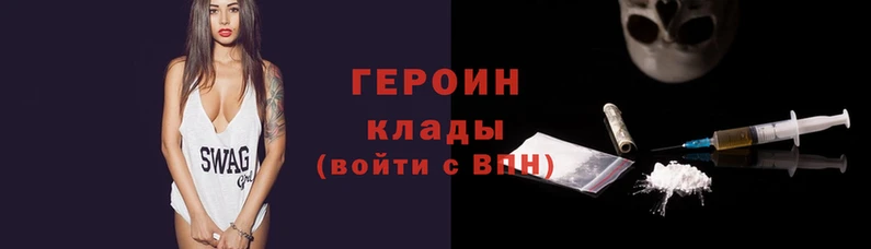 скорость Гусев