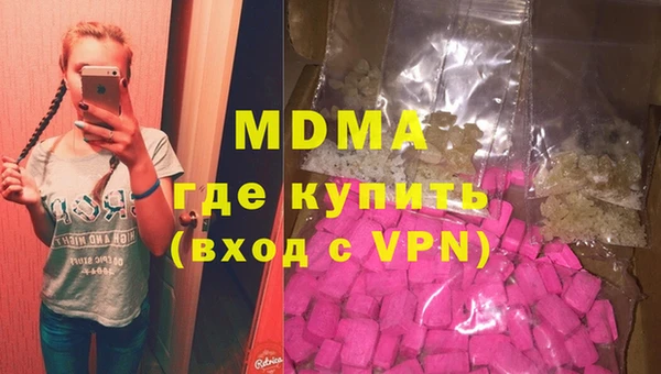 скорость Гусев