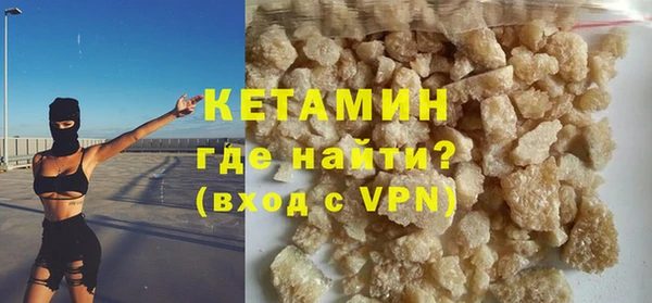 ГАЛЛЮЦИНОГЕННЫЕ ГРИБЫ Гусиноозёрск