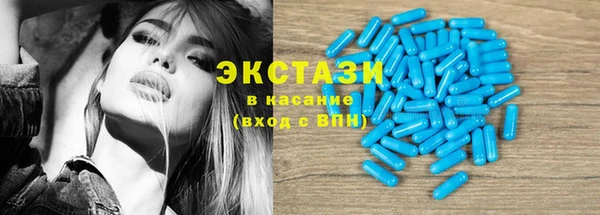 apvp Гусь-Хрустальный