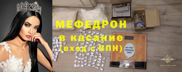 скорость Гусев