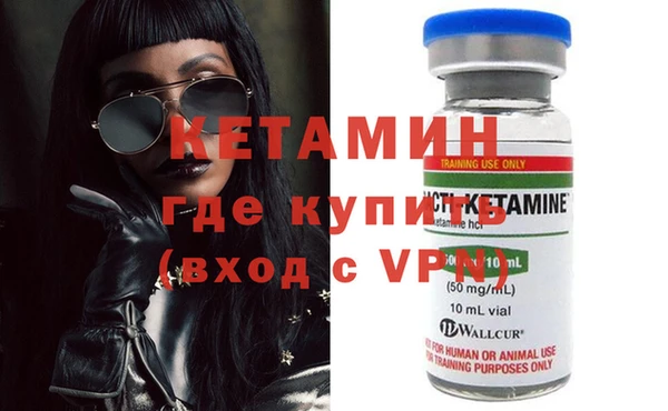 скорость Гусев