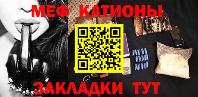 стафф Апрелевка