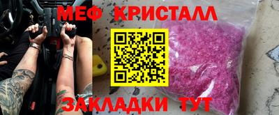 каннабис Коммунар