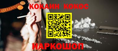 меф VHQ Конаково