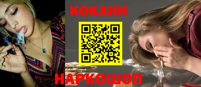 стафф Апрелевка