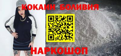 каннабис Коммунар