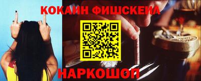 каннабис Коммунар