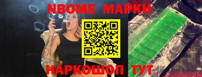 меф VHQ Конаково