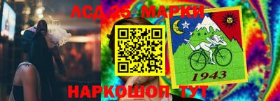 каннабис Коммунар