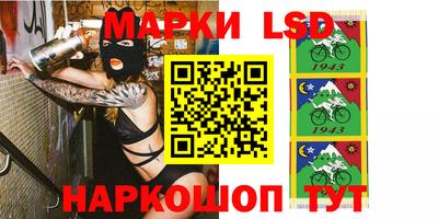 ECSTASY Балашиха