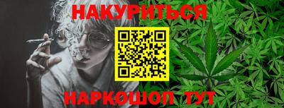 меф VHQ Конаково