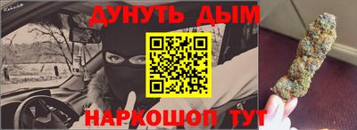 меф VHQ Конаково