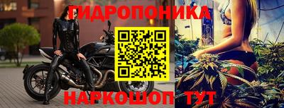 меф VHQ Конаково