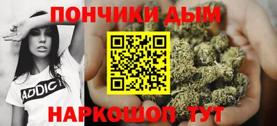 кокаин премиум Комсомольск-на-Амуре