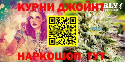 меф VHQ Конаково