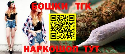 меф VHQ Конаково