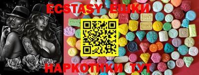 кокаин премиум Комсомольск-на-Амуре