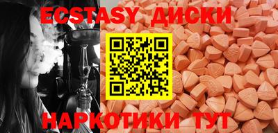 меф VHQ Конаково