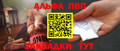 каннабис Коммунар