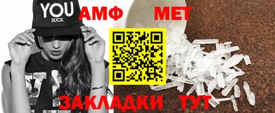 кокаин премиум Комсомольск-на-Амуре
