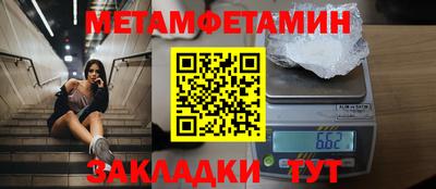 стафф Апрелевка