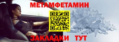 стафф Апрелевка