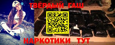 кокаин премиум Комсомольск-на-Амуре