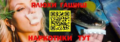 каннабис Коммунар