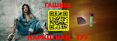 меф VHQ Конаково