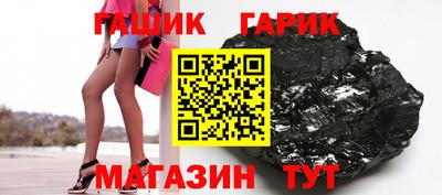 каннабис Коммунар