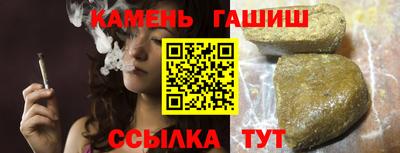 стафф Апрелевка