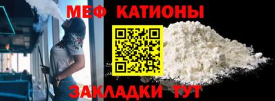 бутик Апшеронск