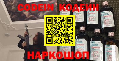 меф VHQ Конаково