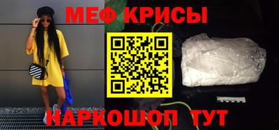 бутик Апшеронск