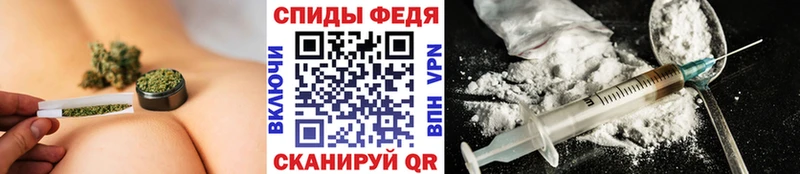 Купить закладки  Лысьва  Метамфетамин кристалл 